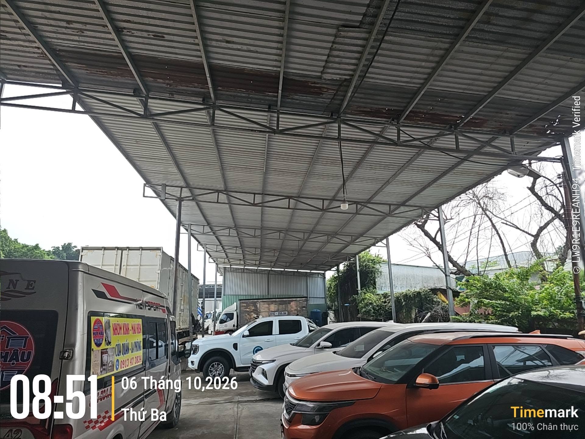 Auto An Phú